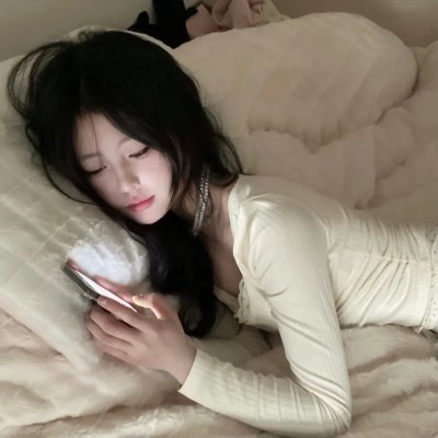 北京女人