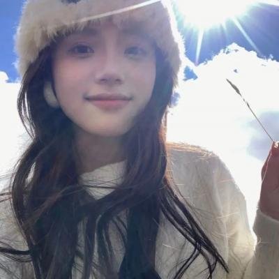 地球的末日