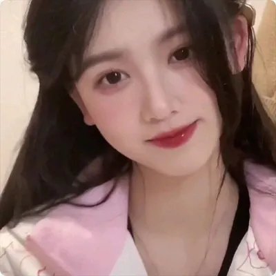 烬相思